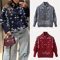Fashionable Tri-Color Zipper Decorated Long Sleeve Open Cardigan Sweater for Women Spring 2026 Loose Fit Geometric Pattern