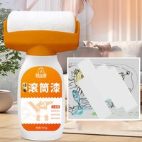 Antibacterial Interior Exterior Wall Paint with Roller Waterproof Anti Mildew Wall Coating Wall Renovation Durable Painting Tool