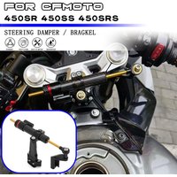 For CFMOTO CF450SR 450SR 450SS 450SRS Retrofit Steering Titanium Ruler Damper Steering Damper Stabilizer Mounting Accessories