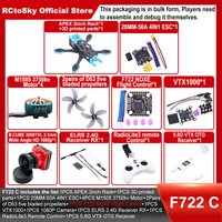 B-CUBE APEX 3inch FPV Drone Frame Kit Carbon Fiber Racing Drone Quadcopter INAV Beatflight F722 F745 Ardupilot Flight Control
