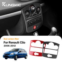 For Renault Clio 3 2006 2007 2008 2009 2010 2011 2012 Soft Carbon Fiber Sticker LHD RHD Car CD AC Panel Interior Accessories
