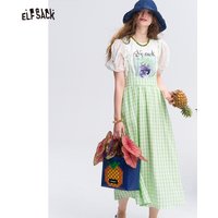 ELFSACK Women's 2Pcs Outfit, Puff Sleeve Grape Print Tee + Plaid Pinafore Midi Skirt Set for Summer, Sweet Casual Matching Sets