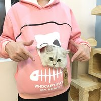 Winter Warm Breathable Pet Carrier Hoodie Sweatshirt Unisex For Man Women Oversized Soft Pullover With Large Pouch To Carry Cat