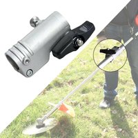 Metal Tube Connector for Lawn Mower Extension Rod Quick Install Aluminium Shaft Adapter 26mm