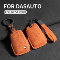 Car Key Case Cover For Volkswagen/DASAUTO Magotan Passat B8 TIGUAN MK2 Golf 8 2020 For Skoda Octavia A8 A7 2021 SEAT Leon MK4