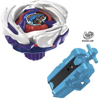 Beyxs Gyro X Toy UX-17 MeteorDragoon 3-70J UX06 UX08 UX11 UX15 UX16