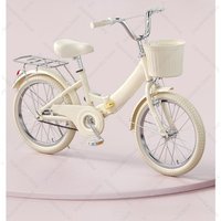AliExpress NONE Children's Bicycle 8-10-12-13 Years Old Stroller Foldable 20-22 Inch Student Bike Boys and Girls Cycling