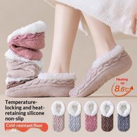**1Pair Home Slippers Socks Winter Thicken Velet Warm Floor Socks Women Snow Socks Sleep Carpet Socks Non-slip Yoga Socks