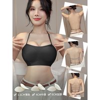 MOYISU Backless Bra Halter Neck U-Shape Deep Back Push Up Padded for Small Chest, Sticky Adhesive Invisible Summer Strapless Bra