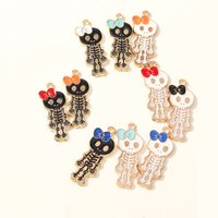 10Pcs 13*33mm Halloween Skull Skeleton Charms Enamel Skeleton Pendant for Creative Keychain Diy Jewelry Making Accessories
