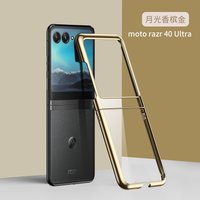 For Motorola Razr 40 50 60 70 Ultra Plus + 70U Case Luxury Electroplating Transparent Folding Shockproof Hard Cover Accessories