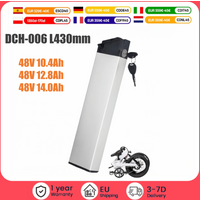 48V 14Ah 12.8Ah 10.4Ah Faltbarer E-Bike-Akku DCH 006 Wiederaufladbarer Elektrofahrrad-Akku für Samebike LO26 20LVXD30 Fiido M1 Pro LAFLY X3 X5 Passend für 250W 750W 1000W Elektromotorräder