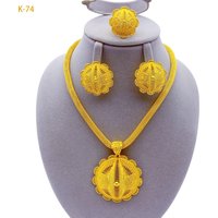 France Luxury 24k Gold Color Jewelry Set For Women Dubai Bridal Wedding Necklace And Earrings Set African Wedding Party Gifts