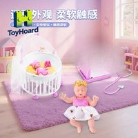 Zuru My Mini Baby 2 Zuru Mini Brands Baby Simulated Baby Mini Brands Mystery Box Play House Toy Children’s Toys Birthday Gift