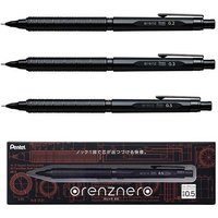 Japan Pentel Orenznero Metal Mechanical Pencil Low Center of Gravity 0.2/0.3/0.5MM Drawing Pencils Sketch Comic Pen for School