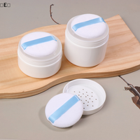 〔E〕200/250/300g Loose Powder Case Loose Powder Setting Powder Honey Powder Dispenser Toner Empty Case With Puff Sifter Lid