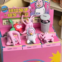 2025 Hot Pink Rabbit Blind Box wacky abstract Series Mysterious Box Toys Cute Fashion Action Figures Cartoon Decor Surprise Gift