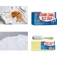200g Grand Canal Laundry Soap - Underwear Cleaner, Stain & Odor Remover, Household Clothing Washing Soap