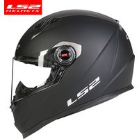 Original LS2 FF358 motorcycle helmet LS2 full face racing helmets casque casco moto ECE Certification