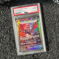2023 Sv4A Charizard Ex PTCG Collection Card Rare Flash Hobbies Hobby Collectibles Game Collection Anime Cards Gifts