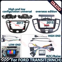 For FORD 2015-2017 Transit Tourneo 9INCHCar Radio Android Stereo audio screen multimedia video player cables Harness frame