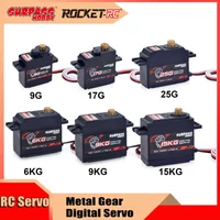 SURPASS HOBBY Servo RC High Speed Metal Gear Mini Servos 9G 17G 25G 6KG 15KG Digital Motor for 1/8 1/12 1/10 RC Car Airplane