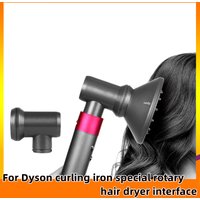 Suitable for Dyson Curling Iron, Hair Dryer, Adapter Air Nozzle Airwrap Shaper Diffuser Hood Air Nozzle Accessories