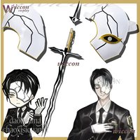 Rien 3D Polylactic Acid Half Mask Fake Weapoon Props Accessories Handsome Goth Halloween Props Cosplay Anime Game Limbus Company