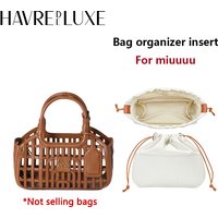 Hollow bag organizer insert For women bag woven canvas storage bag support storage inner modification bag accessories