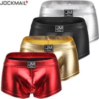 Mens Underwear Boxers Brief Sexy Male Underwear PU Leather Underpants Man Swim Trunk Men Underwear Boxer Shorts