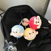 Hurobo Rainbow Celebration Series Cute Doll Blind Box Keychain Bag Pendant Charm Kawaii Collectible Toy Birthday Gift For Girls