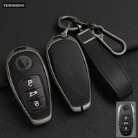 Zinklegierung + PU-Leder, vollständige Abdeckung, Autoschlüsseletui für VW Volkswagen 2011–2017 Touareg, 2016–2023 Phideon 3-Tasten-Funkschlüssel zum Schutz