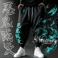 2026 Summer Demon Slayer Tokito Muichiro Anime 3D Print Trousers Quick Dry Sportswear for Adults Kids & Parent-child Outfits