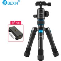 BEXIN Mini Tripod 19in Universal Photography Flexible Phone Tripod for Camera Stand for Gopro iphone Aluminum Travel Tripode Par