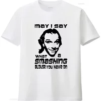 May I Say What a Smashing Blouse You Have On Retro T Shirt British Tv Series Cult Rik Mayall 1021 vintage Washed Slightly homme