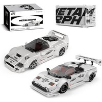 PB8844 F40 Sports Car Mini Car Assemble Puzzle Bricks Sets Boys Toys MOC Assemble Building Blocks Kits for Kids Christmas Gift