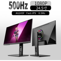 600Hz 540HZ 500HZ 360hzHigh Refresh Rate Gaming Pc Monitor 24 27 Inch 5K/4K/2K FramelessLow Blue Light LED LCD DP Desktop