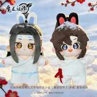 New Mo Dao Zu Shi Cotton Plush Dolls Lan Wangji Wei Wuxian Rabbit Velvet Pajama Series Plushies Mdzs Gift For Anime Fans