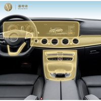 MUQSHI Pre cutting car Interior PPF paint protection film console transparent/matte TPUFor Mercedes Benz MB W213 E-Class 16-2018