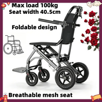 Super Light Foldable Travel Wheelchair Portable Pull Rod Design Elderly Hand Push Mobility Cart for Outdoor Trip