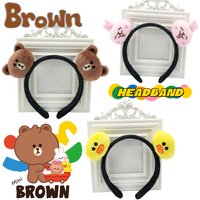 LINE FRIENDS Brown Cony Sally two-dimensional headband sweet and cute girls high-looking headband hairpin jewelry exquisite gift