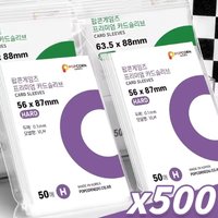 500-1 SZT. HD Przezroczyste Koszulki Ochronne na Karty Idolów Kpop, Karty do Gry, Poker, Wodoodporne Ochraniacze, Koszulki na Zdjęcia Plansz Gry