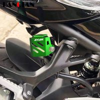For Kawasaki ZX 6R Motorcycle Aluminum Rear Brake Pump Fluid Tank Oil Cup Reservoir Guard Cover Protector Accessories ZX-6R ZX6R