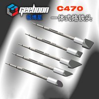 GEEBOON C470 Soldering Iron Tip for T470 Handle, C470 sting, Around 125mm Length