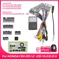 G-RZ-HD56 for HONDA CRV 2012 - 2016 2.0 2.4 Android Car Radio Canbus Decoder Wiring Harness Adapter Power Cable