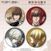 Death Note Light Yagami L Lawliet Near Mello China Official Authorization KV Series 5.8cm Badge