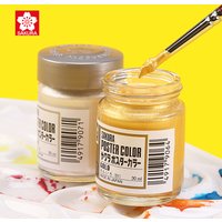 SAKURA Gouache Paint Poster Color Gold Silver Pigment 30ml Art Painting Calligraphy Strong Covering Lightfast