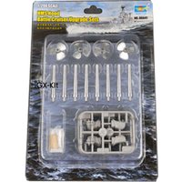 Trumpeter 06641 1/200 Scale HMS Hood Battleship Upgrade Set Military War Ship Assembly Plastic Toy Handcraft Model Building Kit