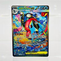 Pokemon Mega Greninja ex Full Art Holo DIY Textured Premium Anime Collectible Card