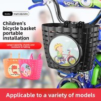 Children's Bicycle Front Basket Stroller Basket Scooter Front Hanging Blue Bicycle Storage Basket Frame